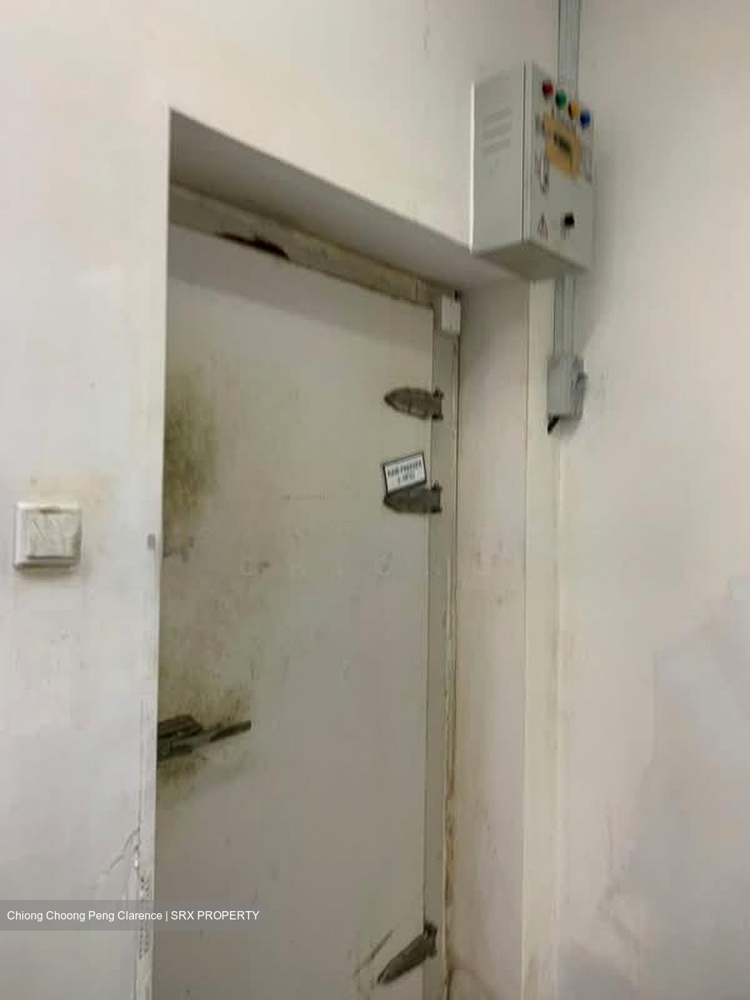 Mandai Foodlink (D25), Factory #549079491